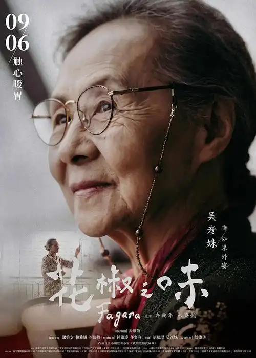 我的室友是只猫