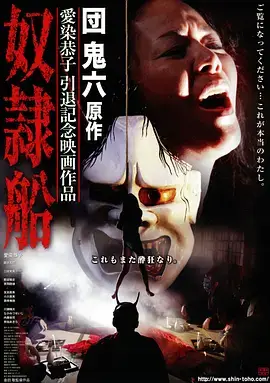 医疗剧与职业剧的现实主义回归