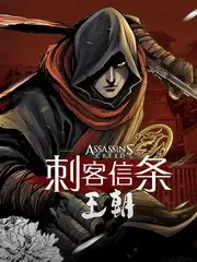 明星大侦探迷雾剧场 推理综艺