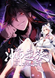 第九封印 奇幻动漫全集