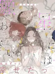 种地吧田野季 纪实综艺